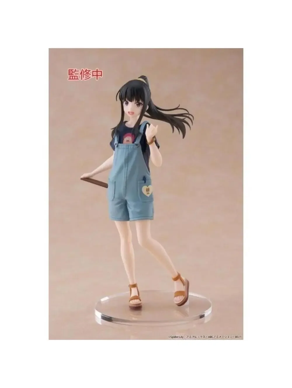 Taito Lycoris Recoil Coreful Takina Inoue (Hawaiian Ver.) Overalls Ver. US Sellr